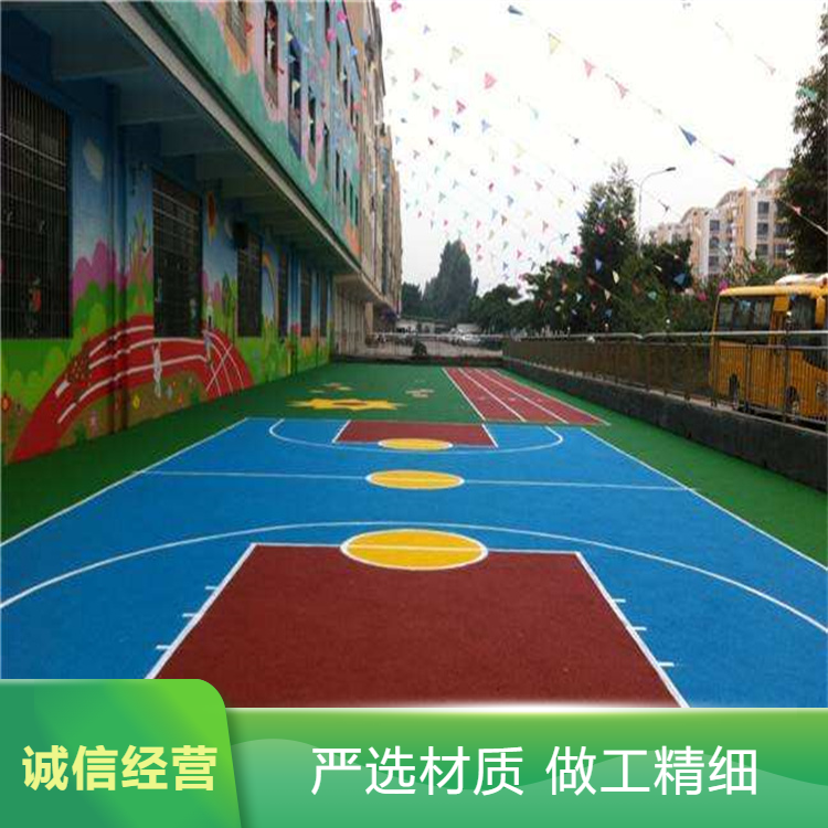 商丘市硅PU篮球场硅PU - 方案